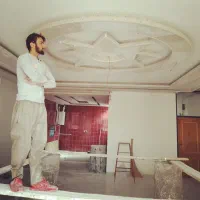 اجرای کناف