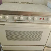 گاز پنج شعله آلیش گاز