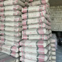 مصالح زیر قیمت کل مریوان(محمد خورند)