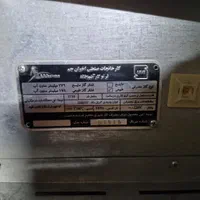 فر اخوان تو کار|اجاق گاز و لوازم برقی پخت‌وپز|تهران, کامرانیه|دیوار