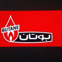 فروش دستگاه آبگرمکن  دیواری بوتان همه مدل ها