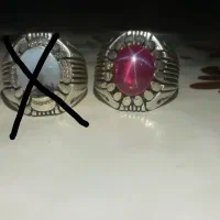 انگشتر ستاره‌ پران