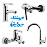 ست شیرآلات البرز روز مدل ستاره