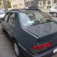 آردی