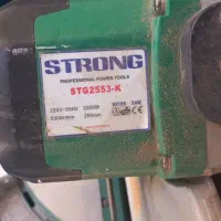 دستگاه فارسی بر