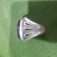 نگشتر خط ایت الکرسی