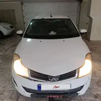 ام وی ام 315 صندوق دار