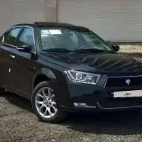 دنا اتومات