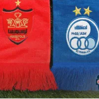 بلیط بازی استقلال و پرسپولیس