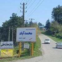 زمین مسکونی مناسب ساخت ویلا با ویوی ابدی|فروش زمین و ملک کلنگی|مینودشت, |دیوار