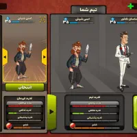 اکانت پسر خوانده