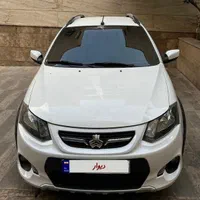 استخدام راننده سواری پاره وقت از وردآورد