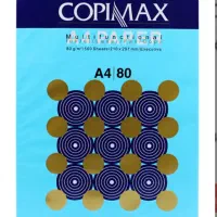 کاغذ A4 کپی مکس آبی بسته 500 عددی