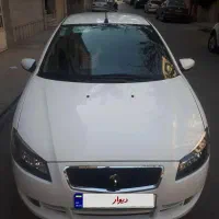 راناپلاس مدل ۱۴۰۲