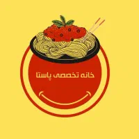 استخدام در فست فودپاستا+