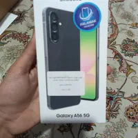 گوشی Galaxy A56 5G 256 8G