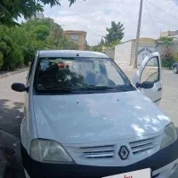 ال نود کارمندی تمیز
