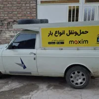 پیکان بار کرایه