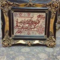 تابلو فرش دستبافت وان یکاد