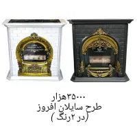 بخاری گازی 30هزار جنرال|بخاری، هیتر، شومینه|اصفهان, ناصرخسرو|دیوار