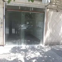 مغازه حاشیه گاز