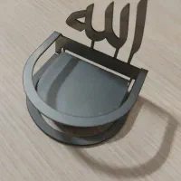 جا شمعی طرح الله