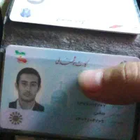 مدارک پیدا شده جمشیدی