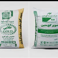 گچ سوپر متین گچ ساوه طلایی ارسال مستقیم از کارخانه