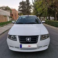 سورن ef7 مدل۱۴۰۳