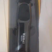ماشین اصلاح