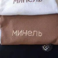 بادی روسی گلدوزی شده|لباس|کاشان, پا نخل|دیوار