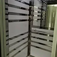 استخدام خانم طراحی کتیا