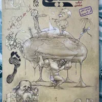 تست شیمی مبتکران دهم