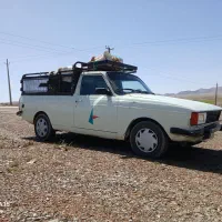 پیکان وانت ۸۵تک سوز