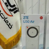 مودم 5G & TD-LTTE همراه مدل ZTE U30 Air|مودم و تجهیزات شبکه|تهران, فلسطین (میدان انقلاب)|دیوار