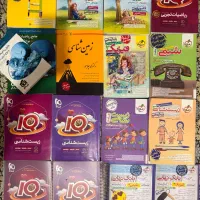کتاب های کنکور تجربی|کتاب و مجله آموزشی|شیراز, معالی‌آباد|دیوار