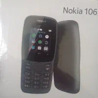 گوشی نوکیا ساده