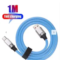 سه تا کابل ببر ۷۰