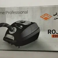 فروش فوری جارو برقی نو