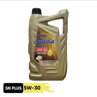 روغن|عمدهفروشی|گرگان, |دیوار