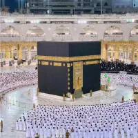 فروش فیش حج تمتع سال۱۳۸۶