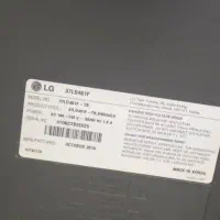 تلویزیون 37اینچ|تلویزیون و پروژکتور|لامرد, |دیوار