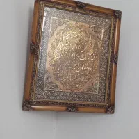 وسایل شخصی،کیف مجلسی،تابلو،پرده چوبی تزئینی|کیف، کفش، کمربند|خرم‌آباد, |دیوار