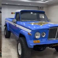 معاوضه بیوک با سیمرغ یا کاستوم