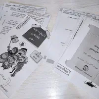 پرینت و خدمات کامپیوتری