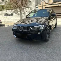X4 2017 فول تک برگ سند