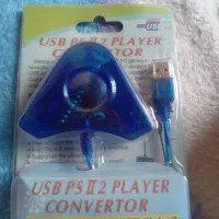 لوازم کامپیوتر