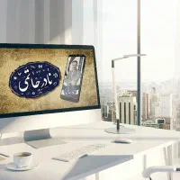 خدمات طراحی ویژه انتخابات