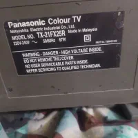 تلوزیون ۲۴ اینچی مشخصات و مدل هم در عکس سوم پیداست|تلویزیون و پروژکتور|صدرا-فارس, فاز ۱|دیوار