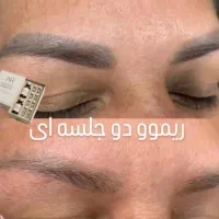 تخفیف ریمو تتو به مدت محدود|خدمات آرایشگری و زیبایی|تهران, تهرانپارس غربی|دیوار